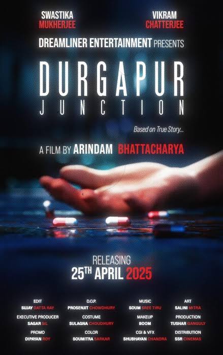 দুর্গাপুর জংশন মুভি ডাউনলোড – Durgapur Junction 1080p HD Movie Download