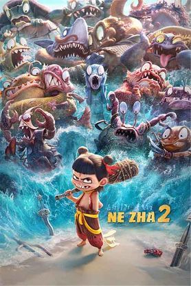 Ne Zha 2 (2025) Dubbed 1080p Hindi + Mandarin AVC 2.0 download